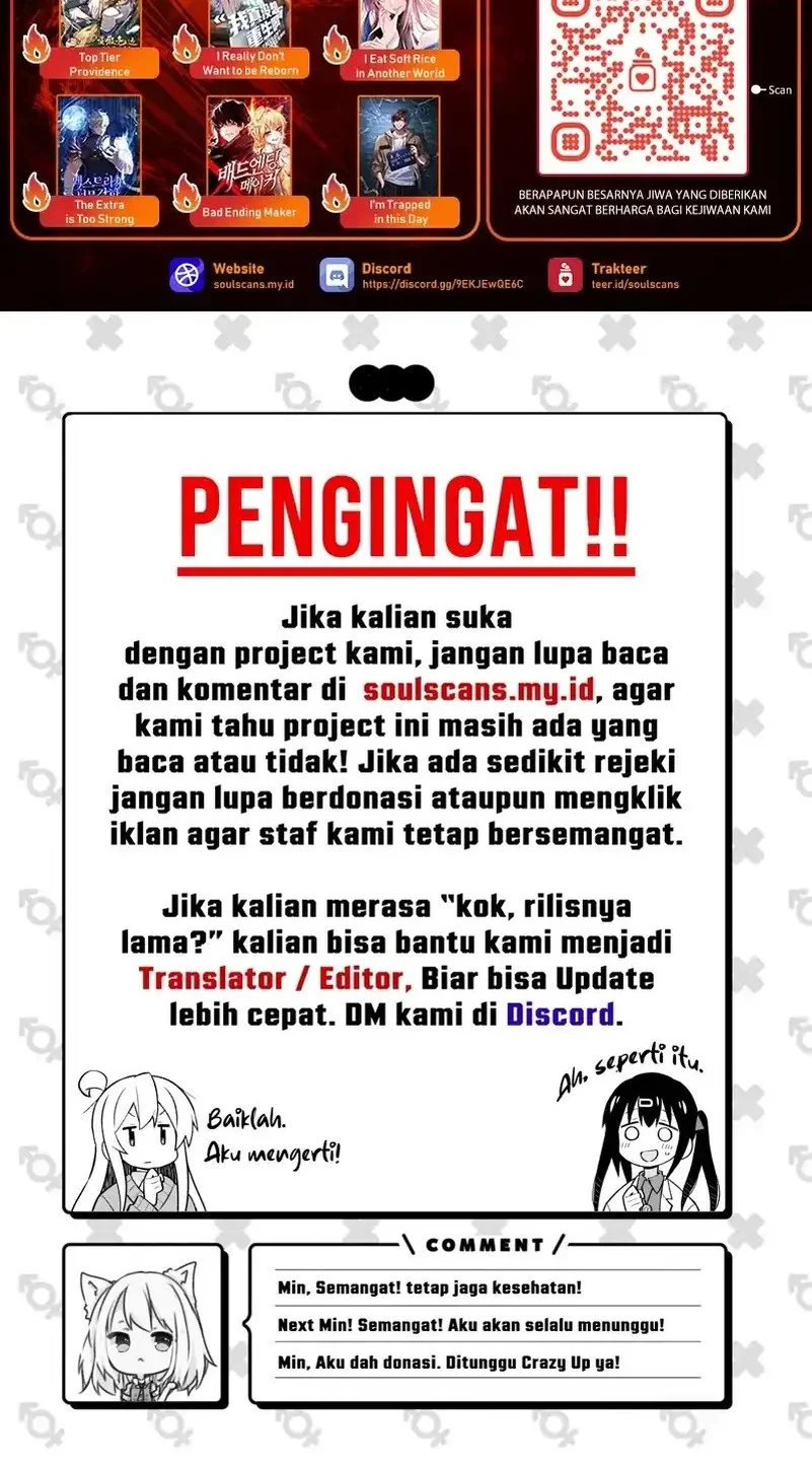 i really dont want to be reborn chapter 438 - Page 42