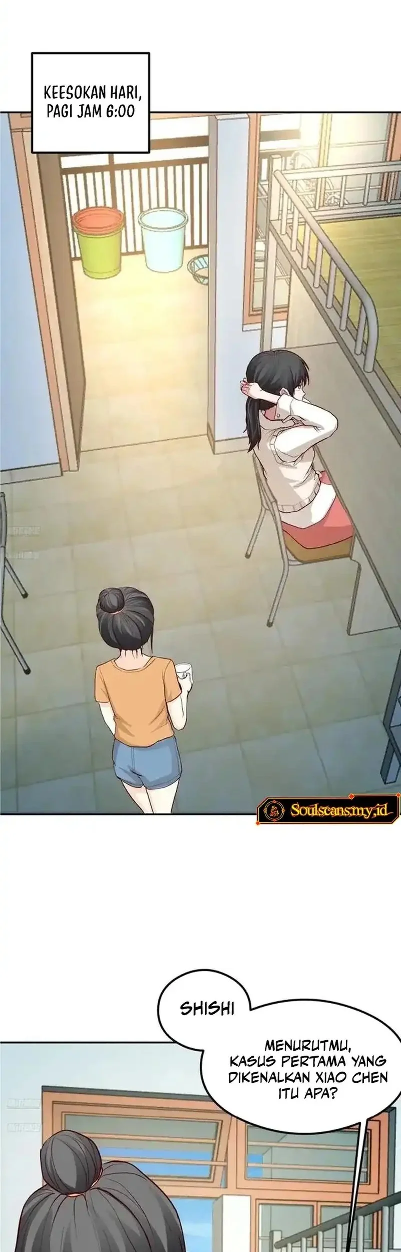 i really dont want to be reborn chapter 438 - Page 2