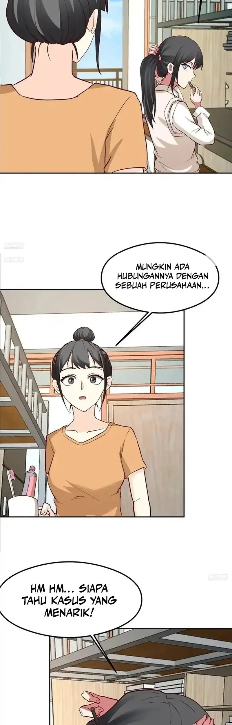 i really dont want to be reborn chapter 438 - Page 3