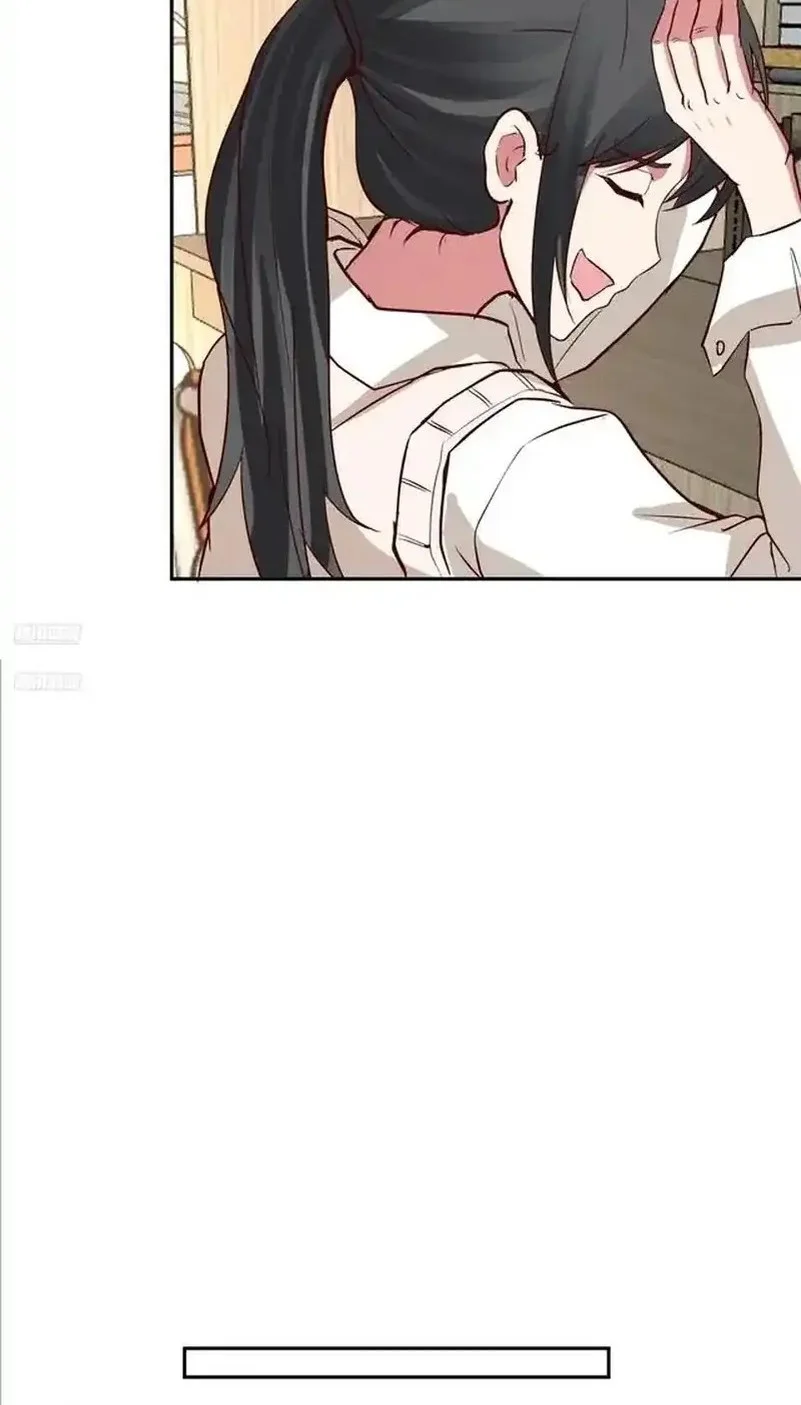 i really dont want to be reborn chapter 438 - Page 4