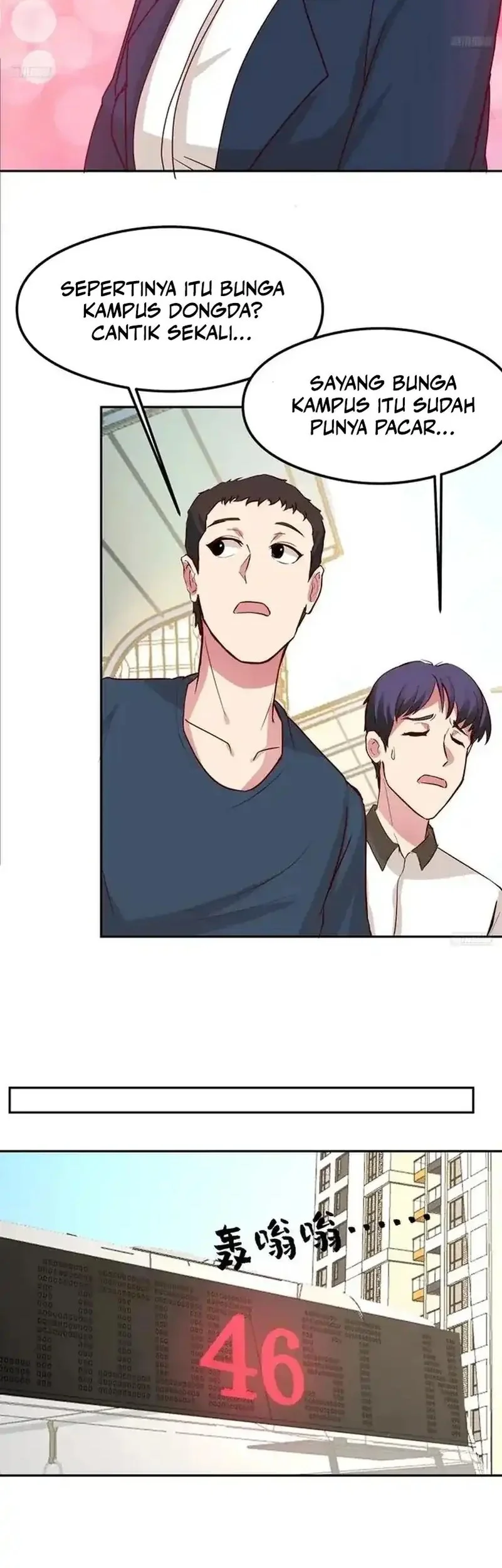 i really dont want to be reborn chapter 438 - Page 7