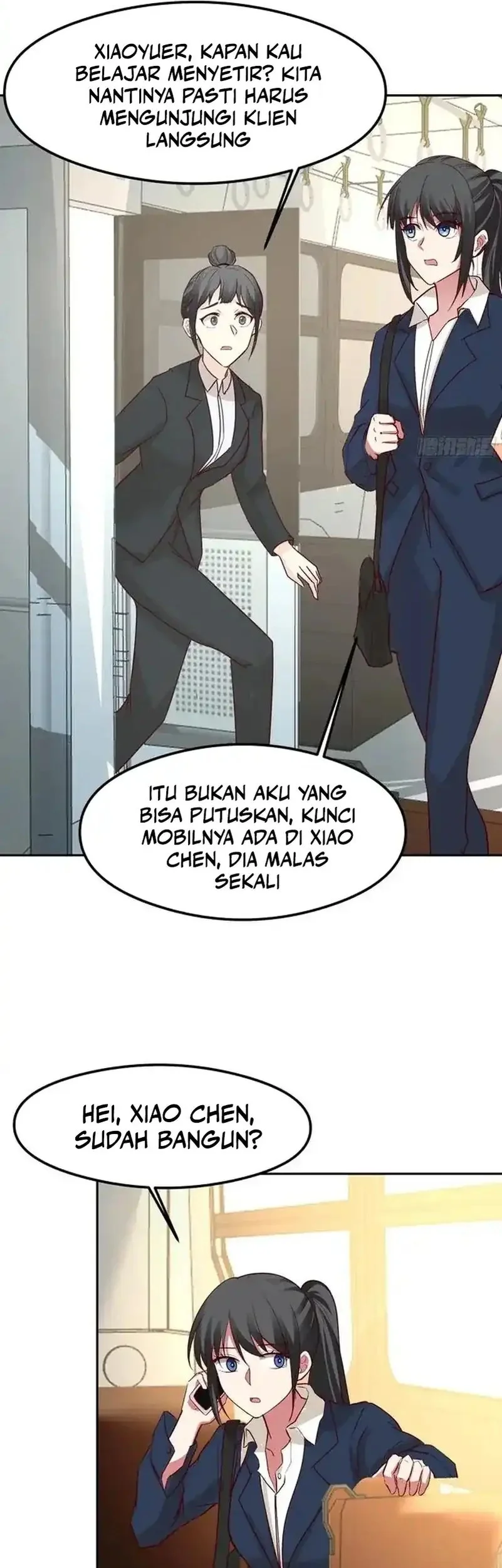 i really dont want to be reborn chapter 438 - Page 9