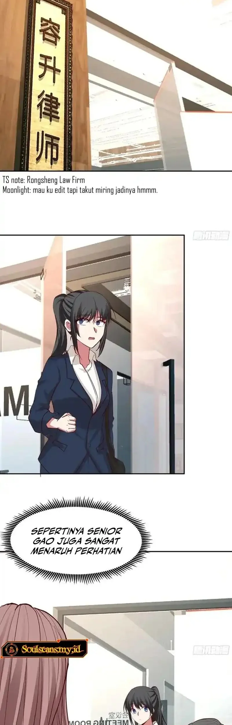 i really dont want to be reborn chapter 438 - Page 11