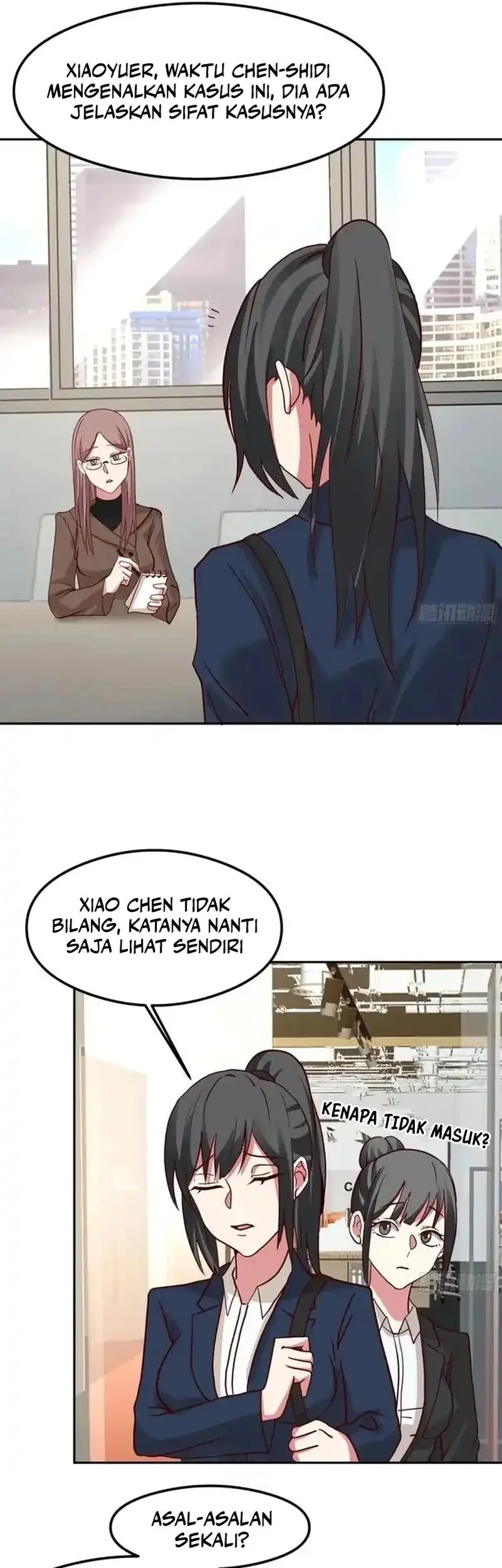 i really dont want to be reborn chapter 438 - Page 13