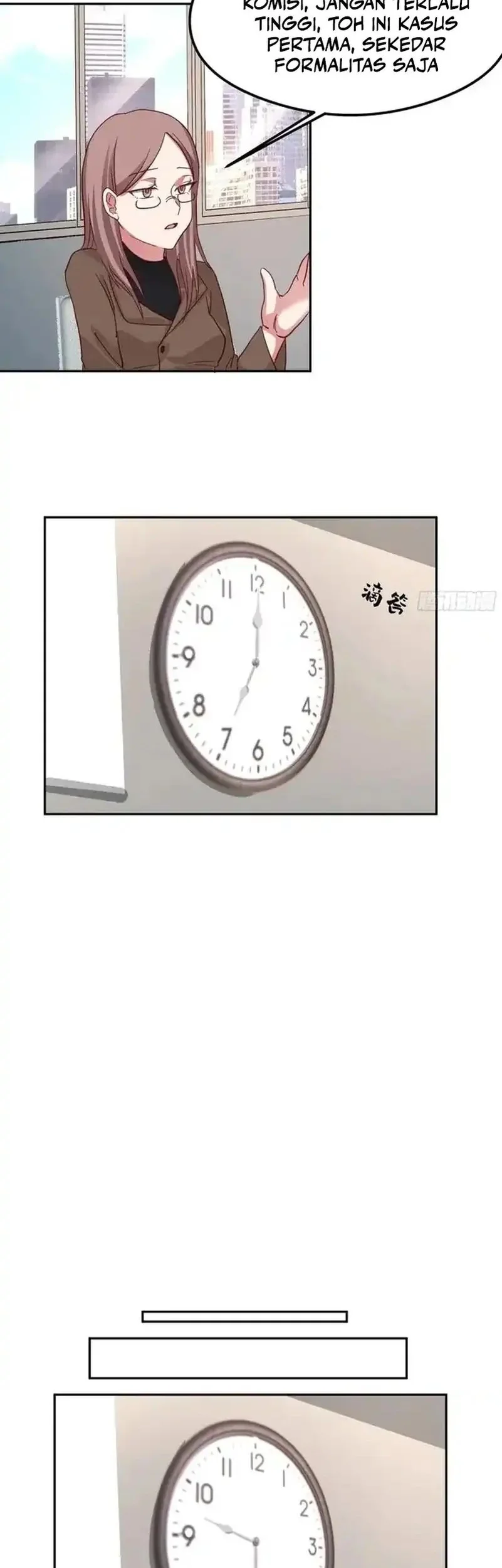 i really dont want to be reborn chapter 438 - Page 15