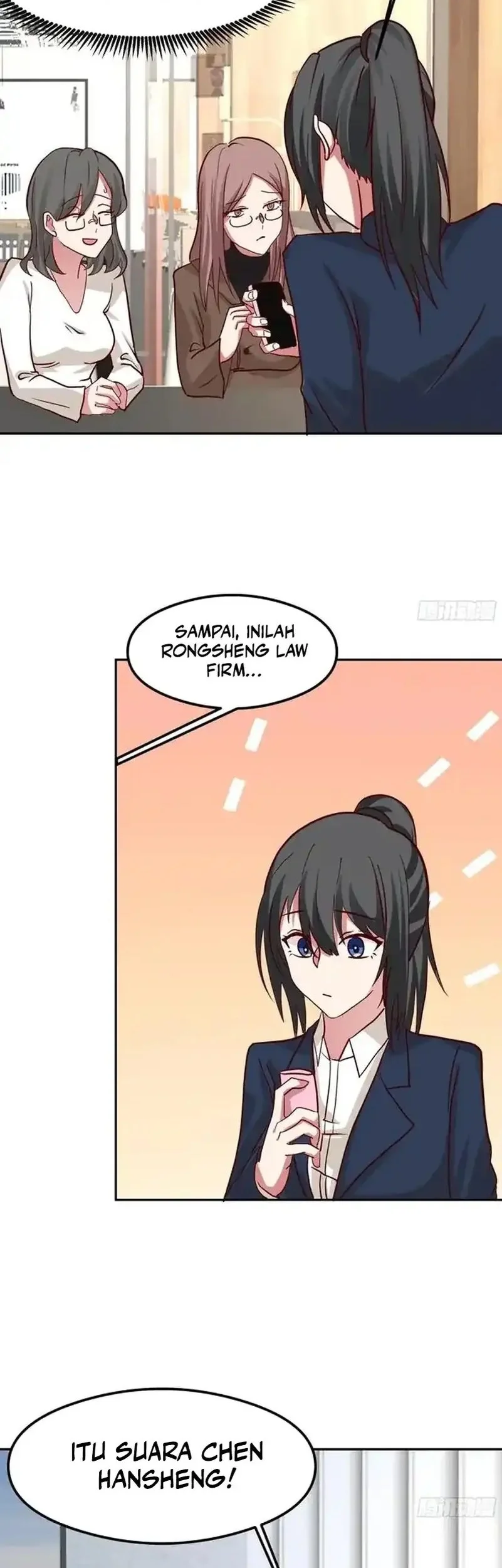 i really dont want to be reborn chapter 438 - Page 18