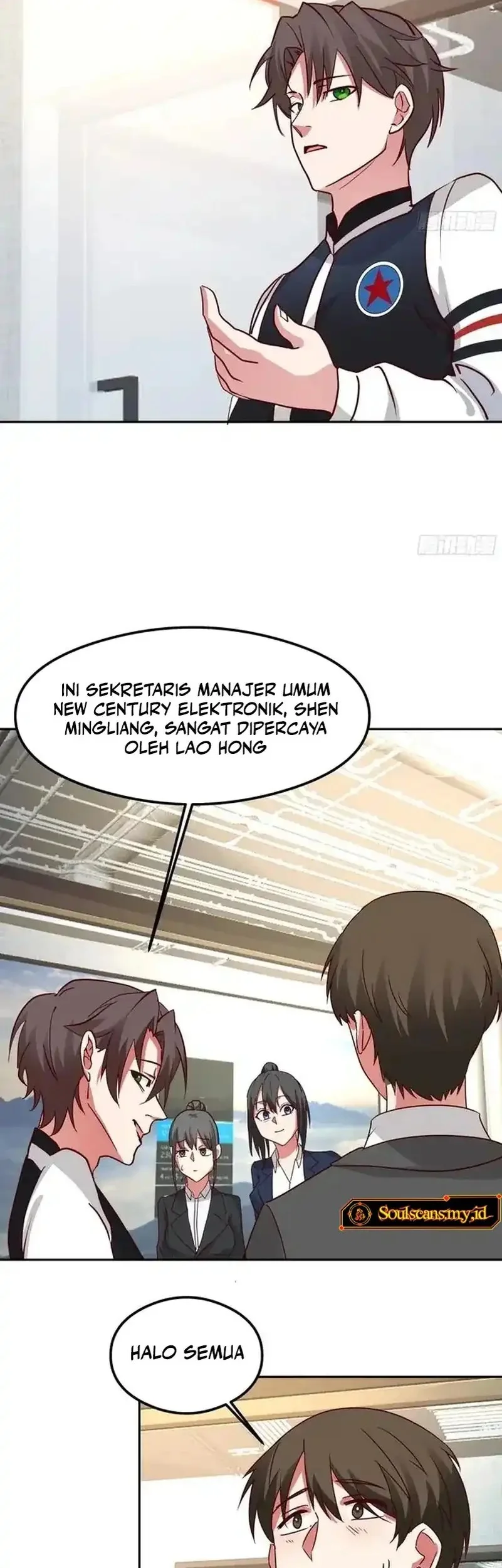 i really dont want to be reborn chapter 438 - Page 21