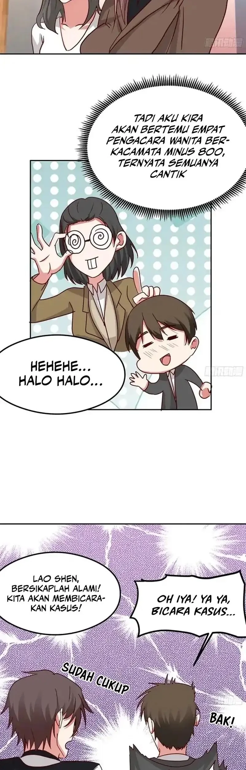 i really dont want to be reborn chapter 438 - Page 23