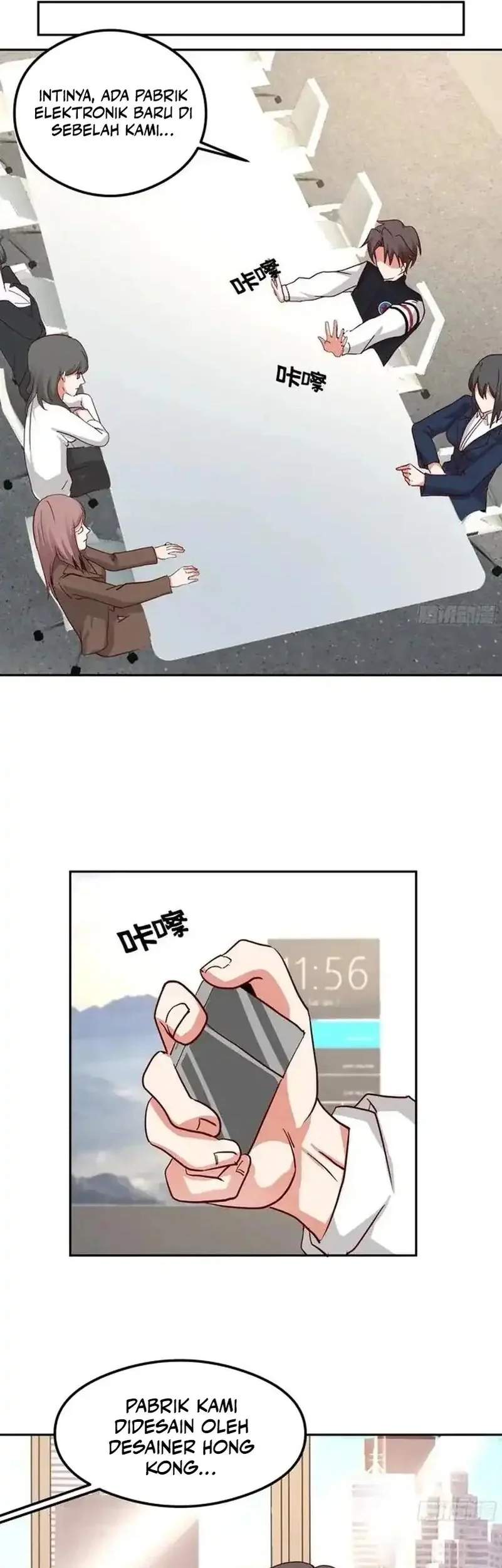 i really dont want to be reborn chapter 438 - Page 25