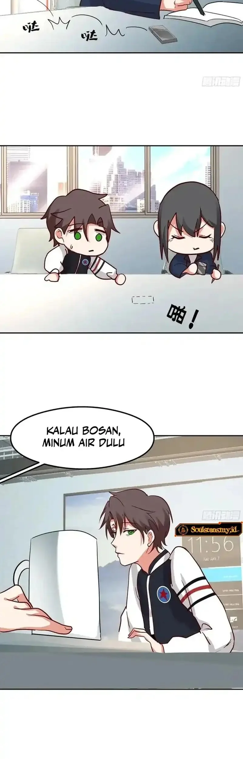 i really dont want to be reborn chapter 438 - Page 27