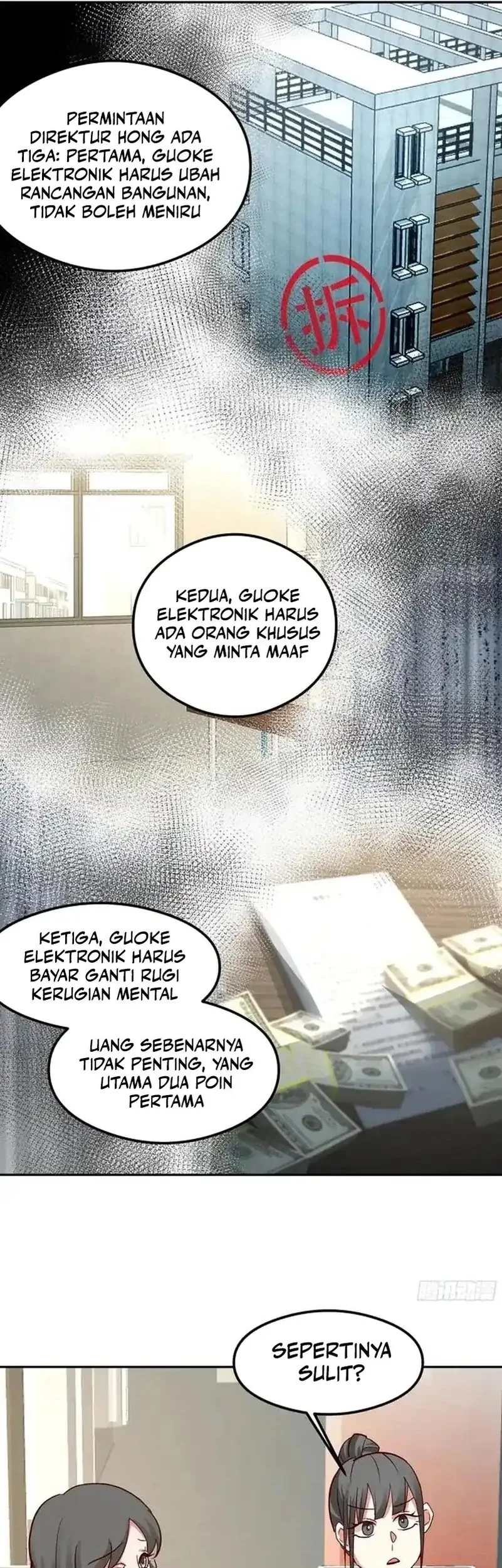 i really dont want to be reborn chapter 438 - Page 29