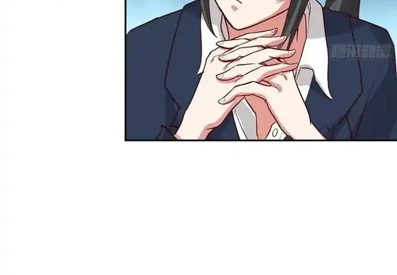 i really dont want to be reborn chapter 438 - Page 32