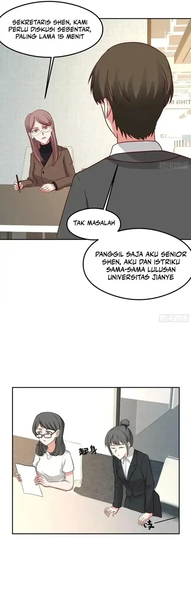 i really dont want to be reborn chapter 438 - Page 33