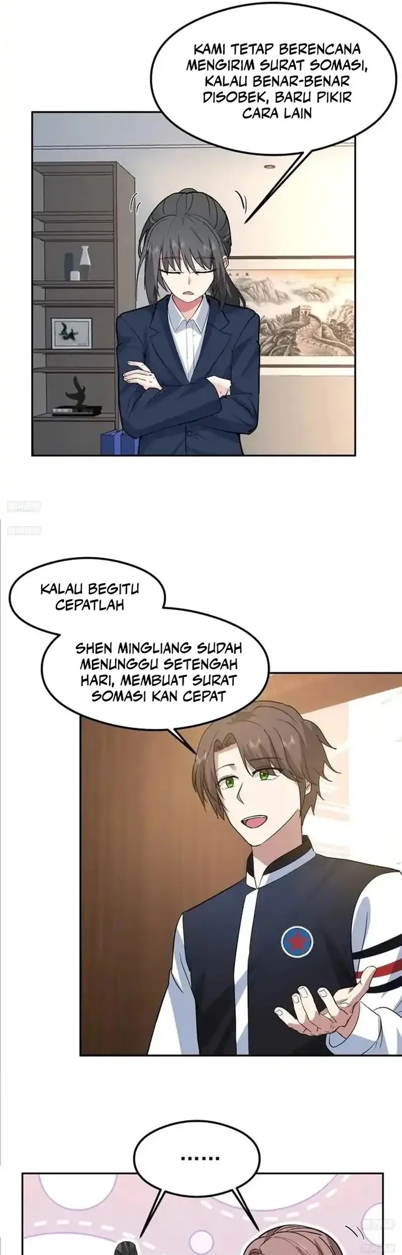 i really dont want to be reborn chapter 439 - Page 5