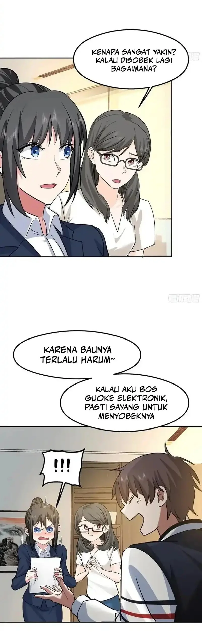 i really dont want to be reborn chapter 439 - Page 11