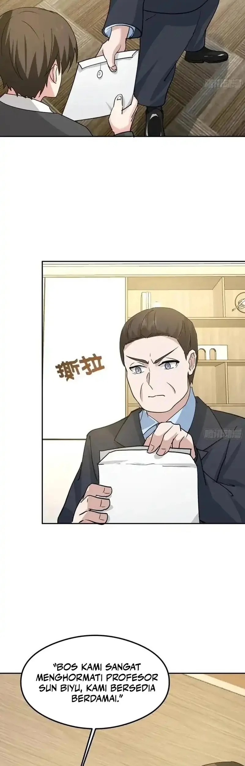 i really dont want to be reborn chapter 439 - Page 19