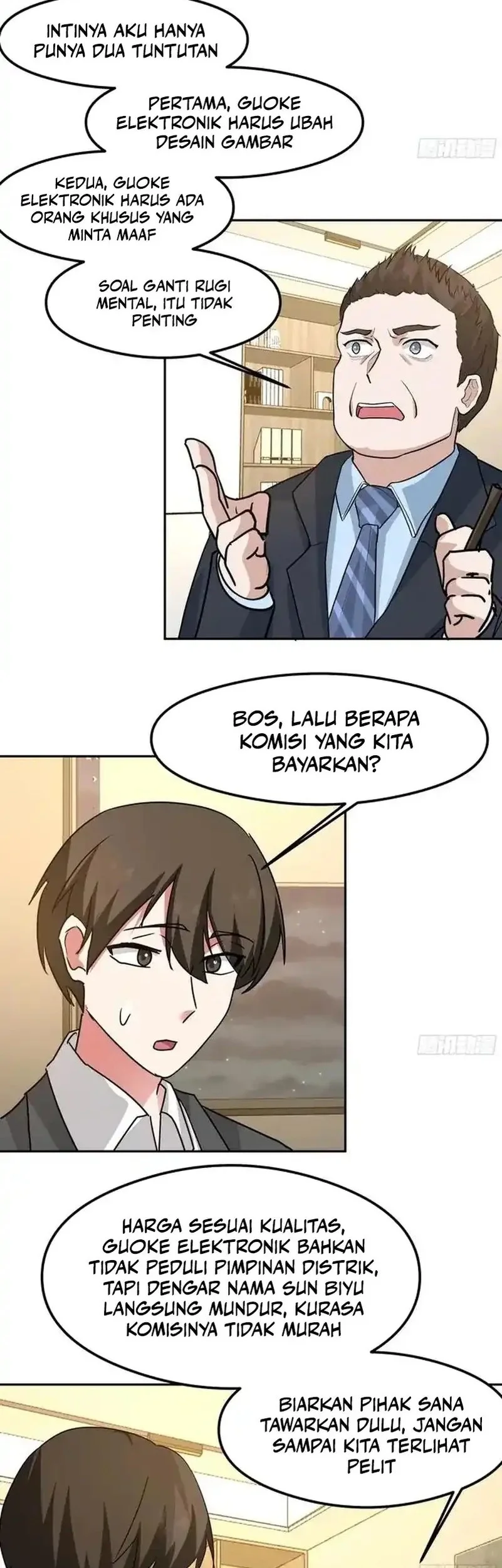 i really dont want to be reborn chapter 439 - Page 22