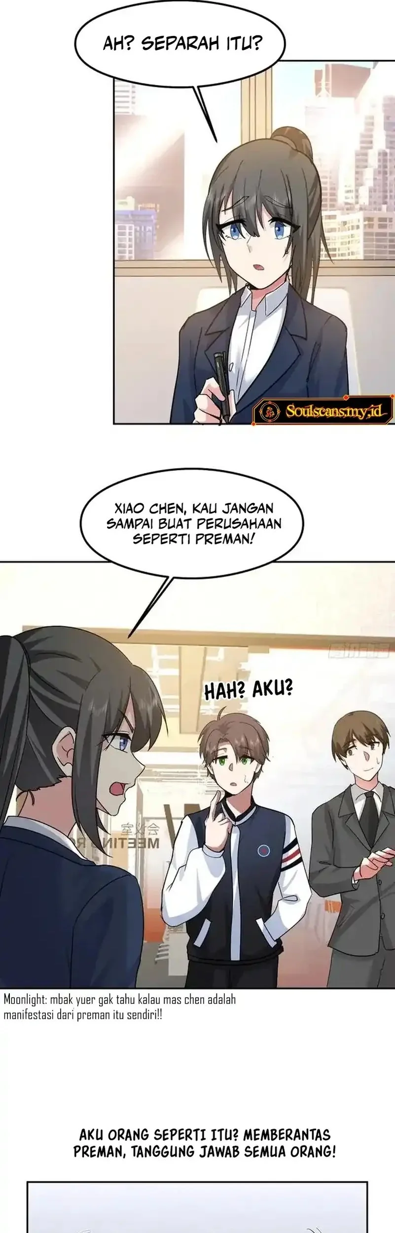 i really dont want to be reborn chapter 439 - Page 29