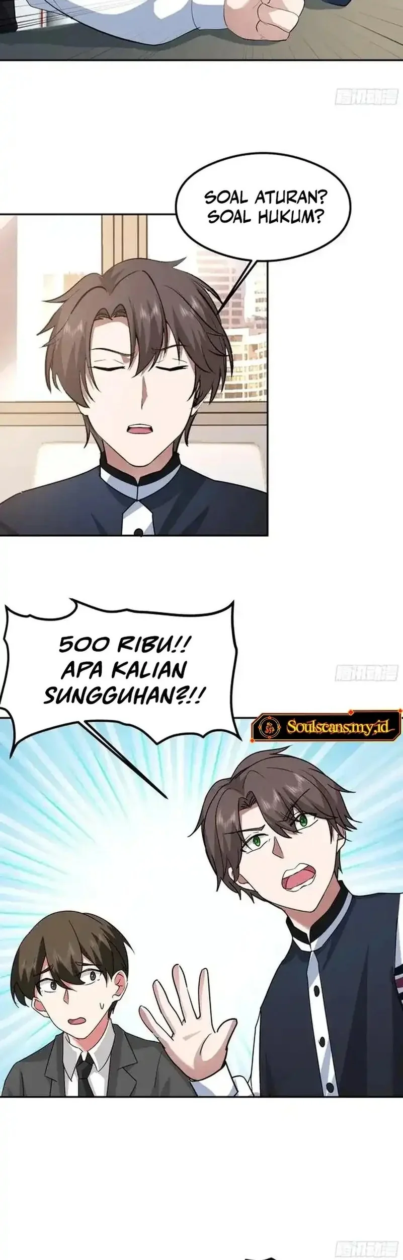 i really dont want to be reborn chapter 439 - Page 34