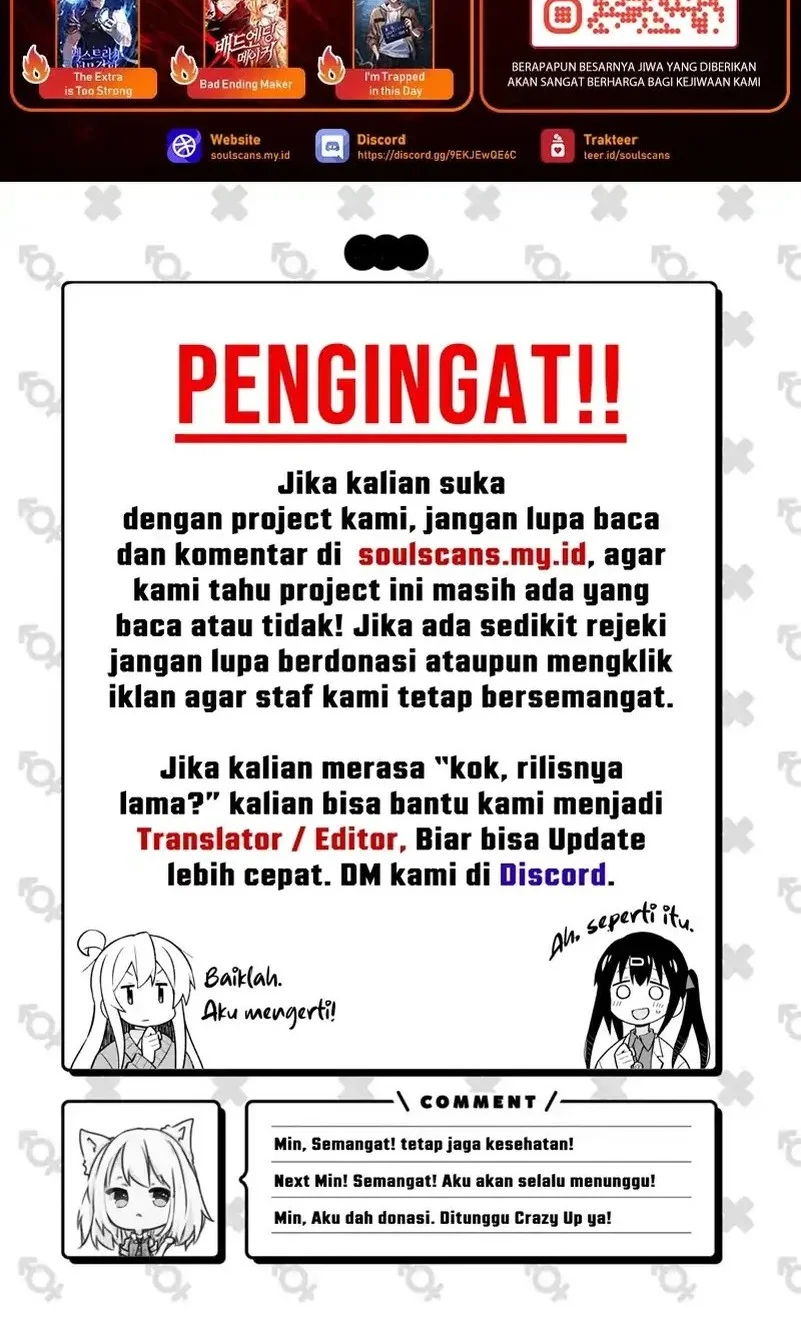 i really dont want to be reborn chapter 439 - Page 36