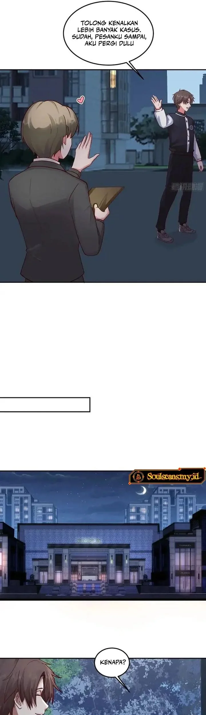 i really dont want to be reborn chapter 443 - Page 23