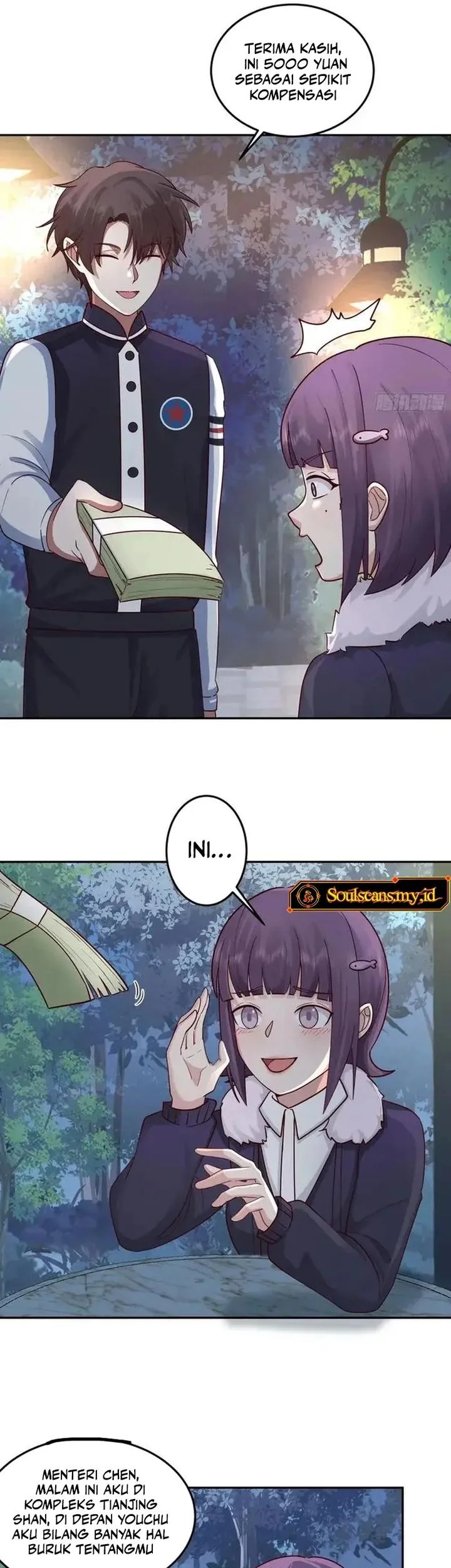 i really dont want to be reborn chapter 443 - Page 25