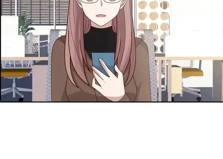 i really dont want to be reborn chapter 443 - Page 6