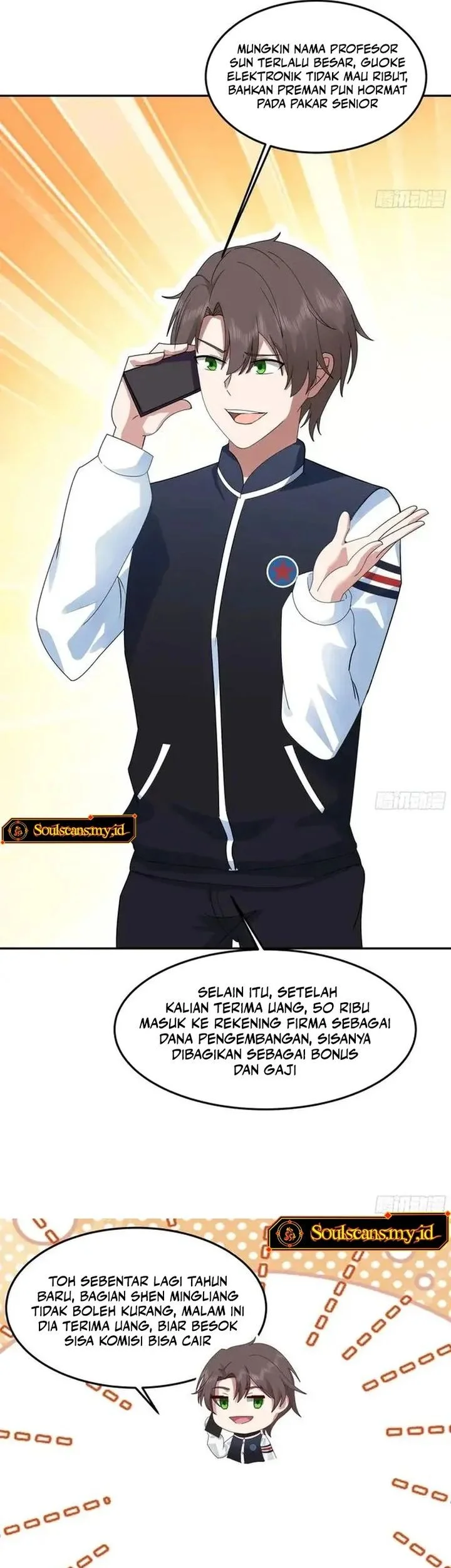 i really dont want to be reborn chapter 443 - Page 11