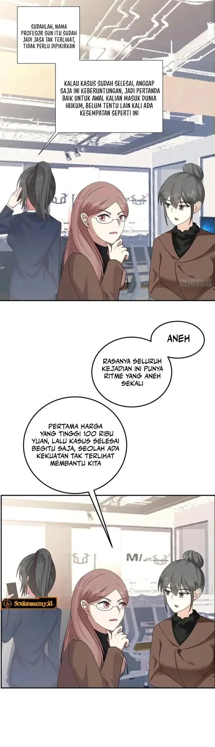 i really dont want to be reborn chapter 443 - Page 13