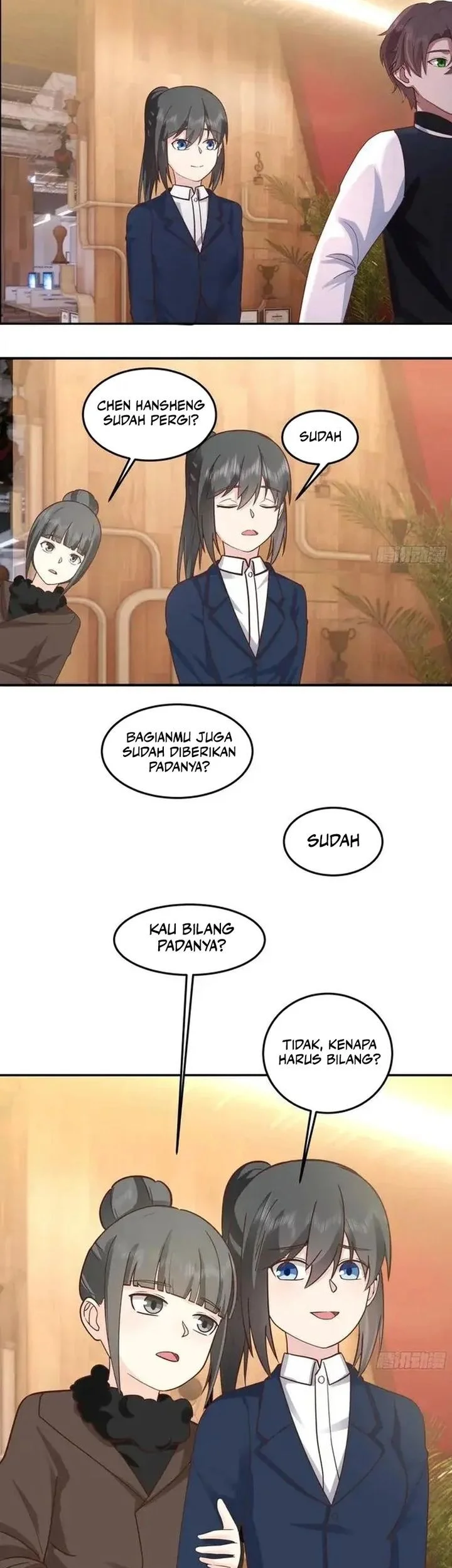 i really dont want to be reborn chapter 443 - Page 17