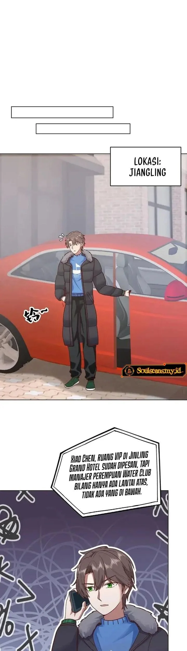 i really dont want to be reborn chapter 445 - Page 21