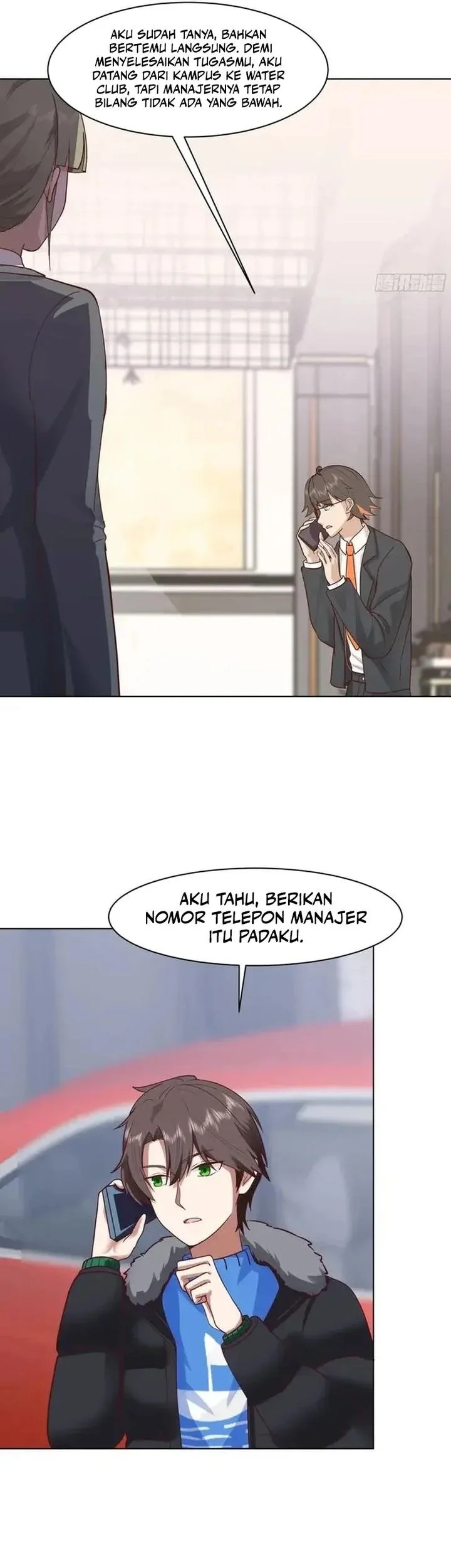 i really dont want to be reborn chapter 445 - Page 23