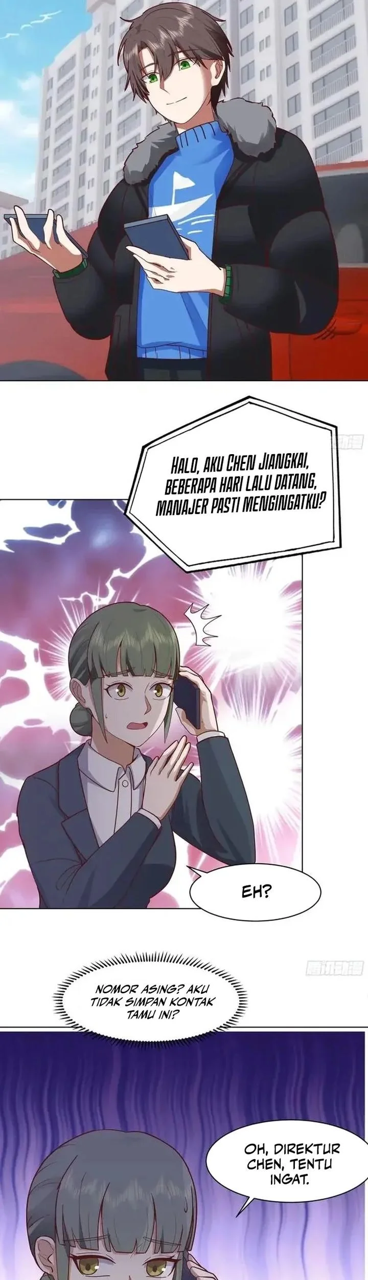 i really dont want to be reborn chapter 445 - Page 27