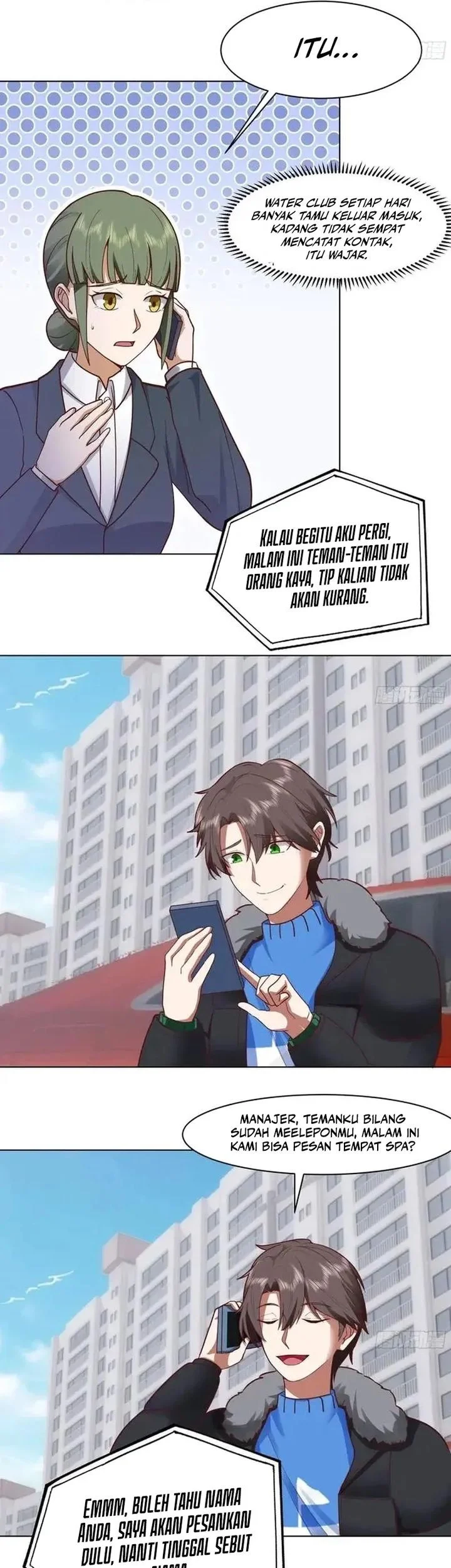 i really dont want to be reborn chapter 445 - Page 29