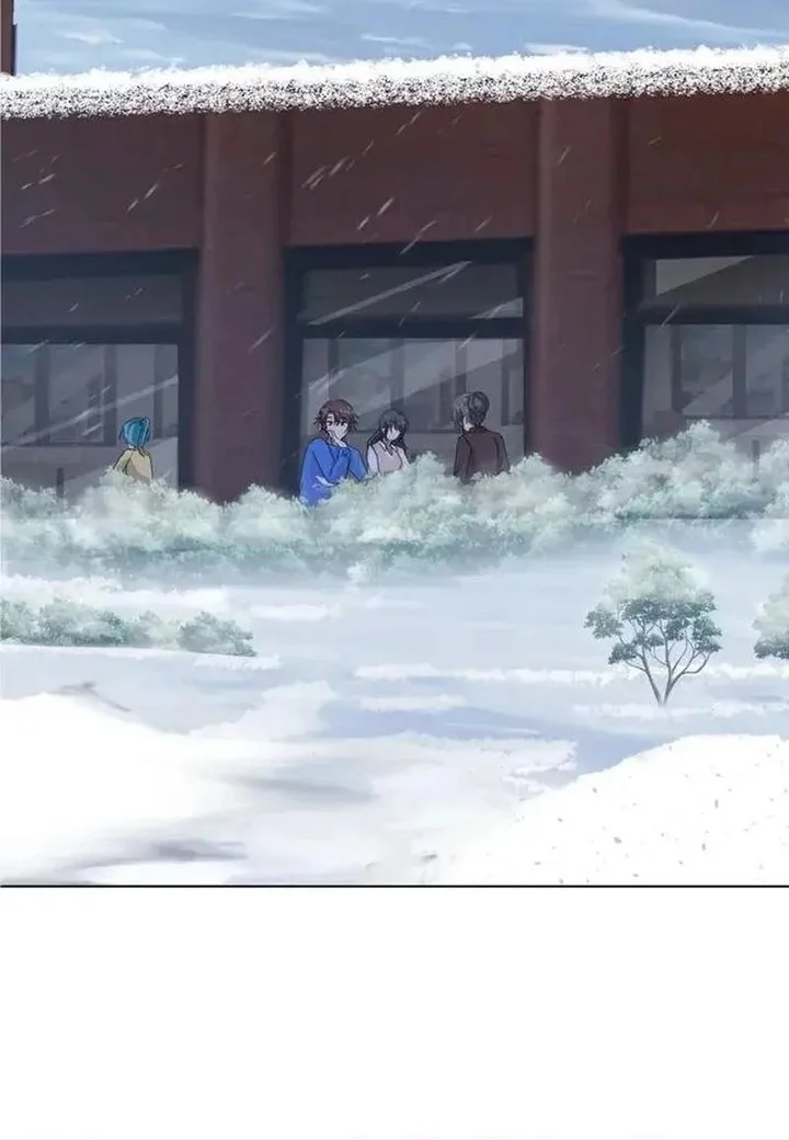 i really dont want to be reborn chapter 445 - Page 2