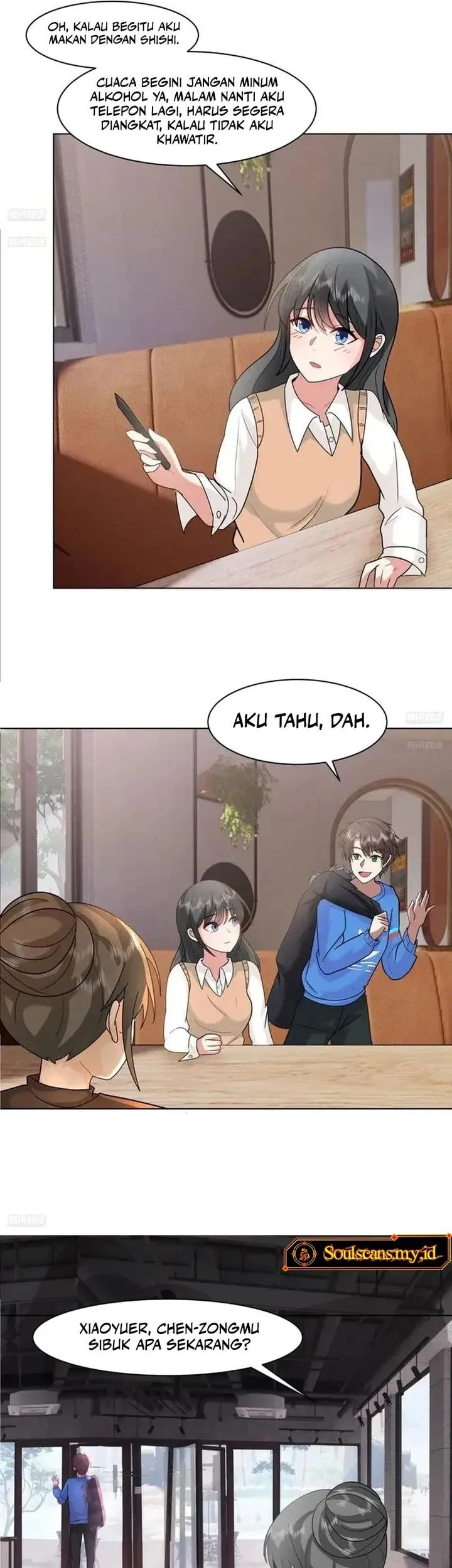 i really dont want to be reborn chapter 445 - Page 5