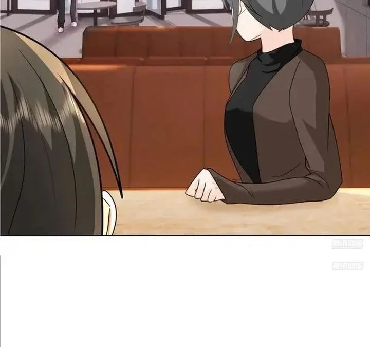 i really dont want to be reborn chapter 445 - Page 6