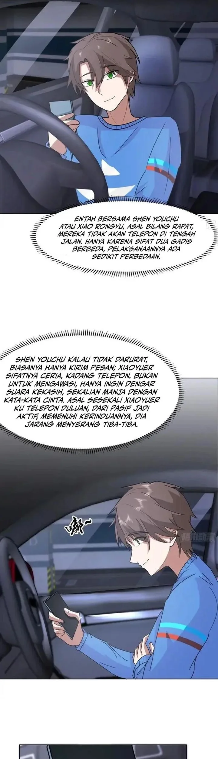 i really dont want to be reborn chapter 445 - Page 11