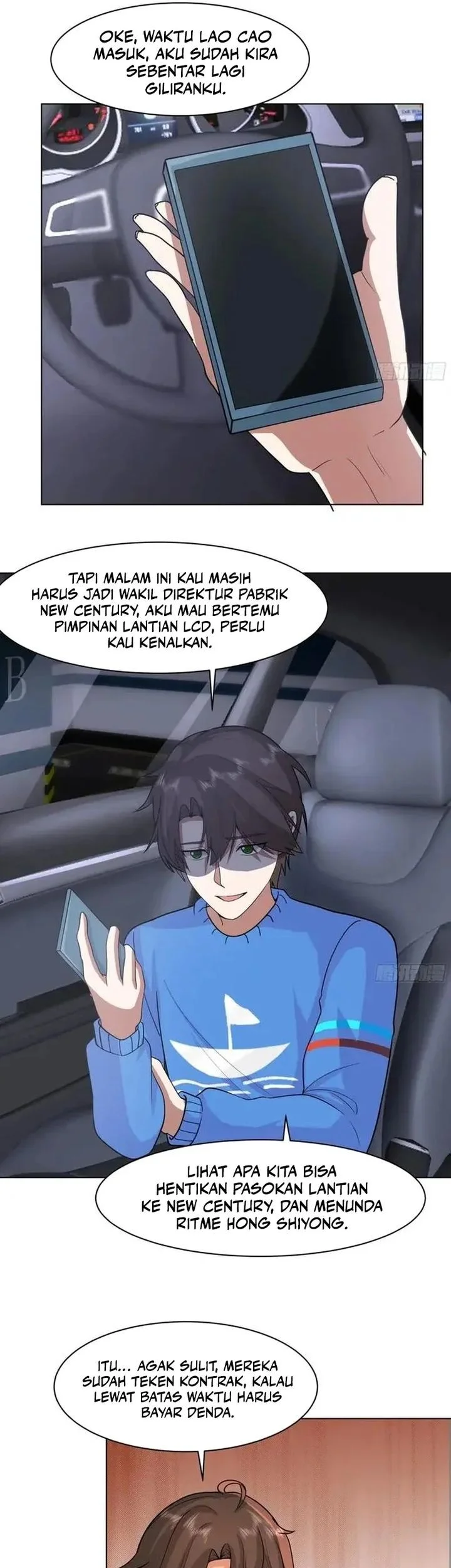 i really dont want to be reborn chapter 445 - Page 15