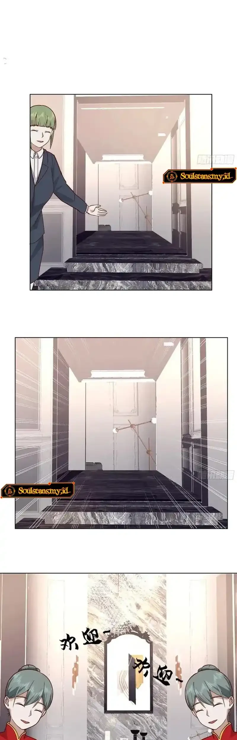 I Really Don’t Want to Be Reborn Chapter 446 Gambar 20