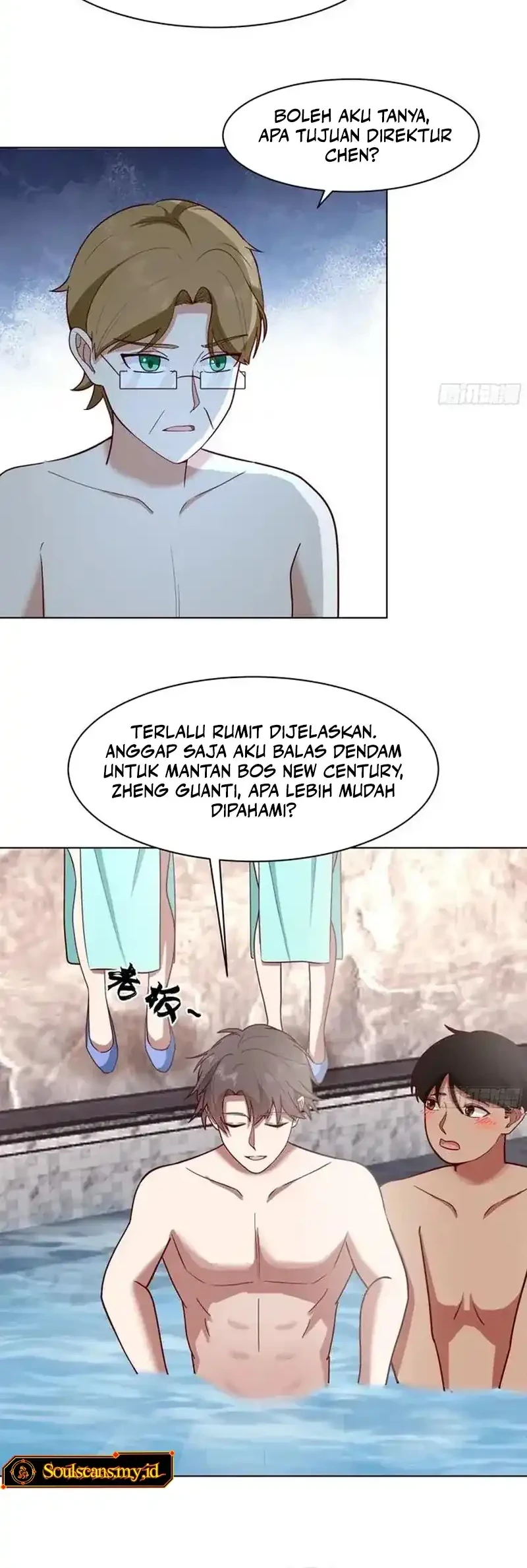 I Really Don’t Want to Be Reborn Chapter 446 Gambar 25