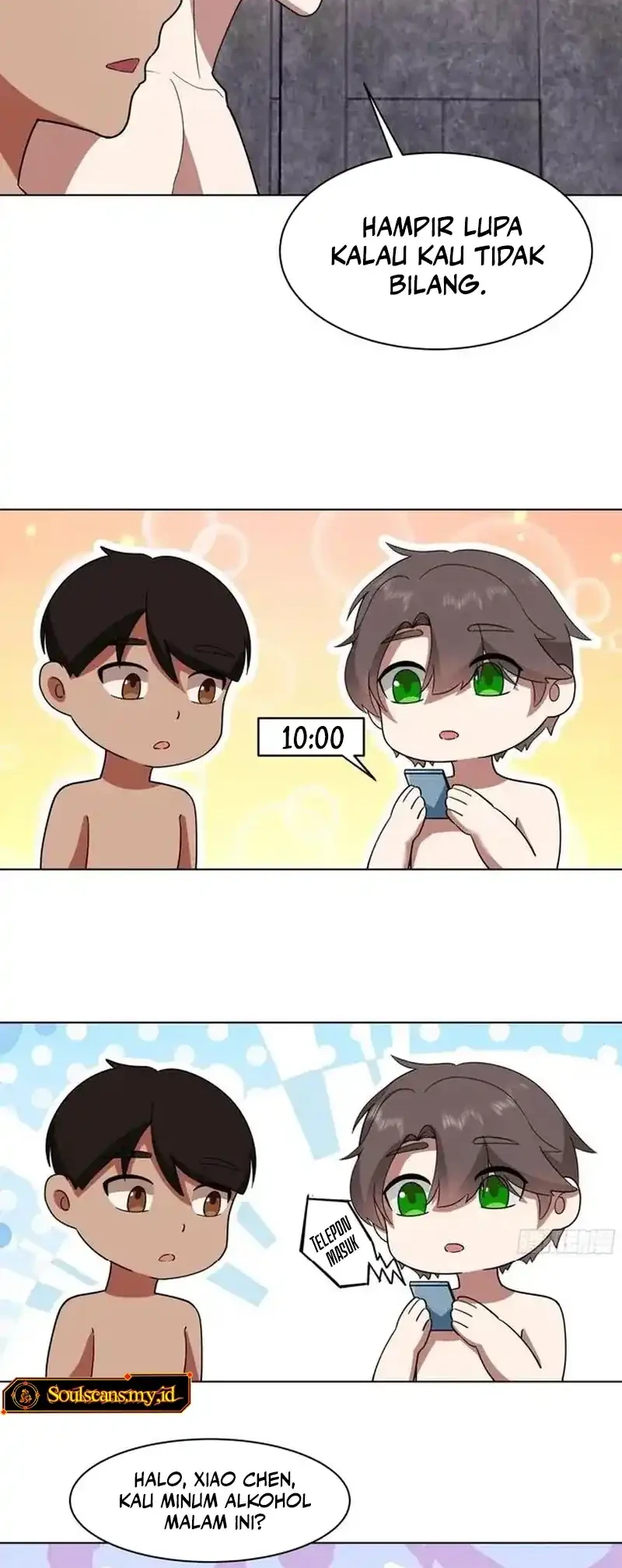 I Really Don’t Want to Be Reborn Chapter 446 Gambar 29