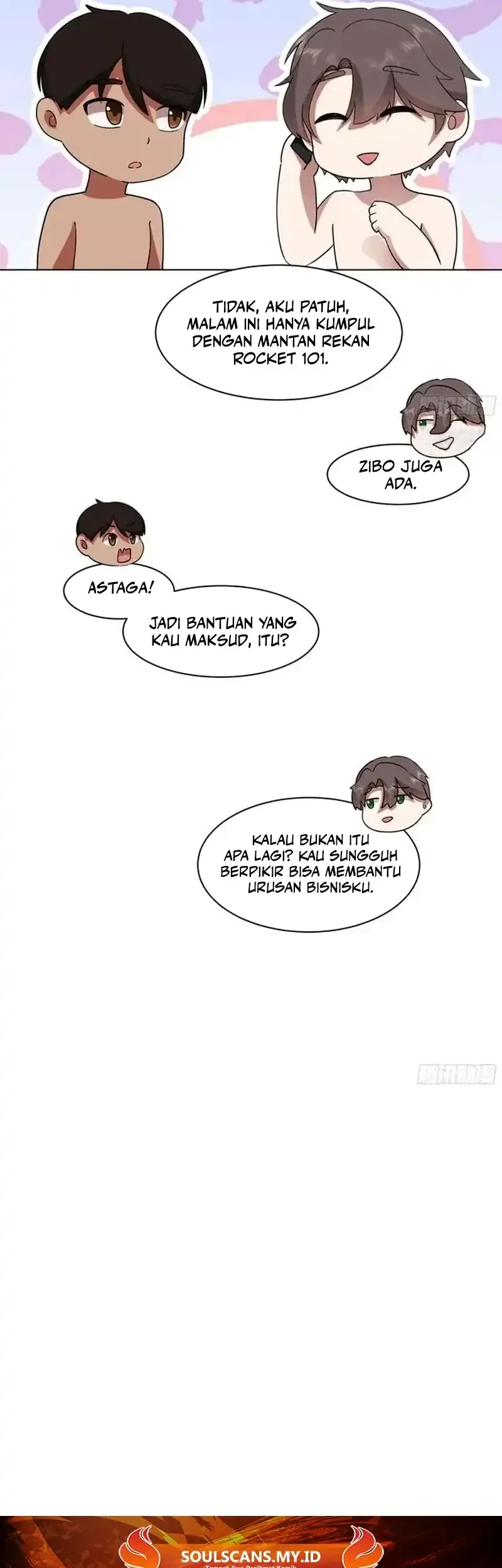 I Really Don’t Want to Be Reborn Chapter 446 Gambar 30