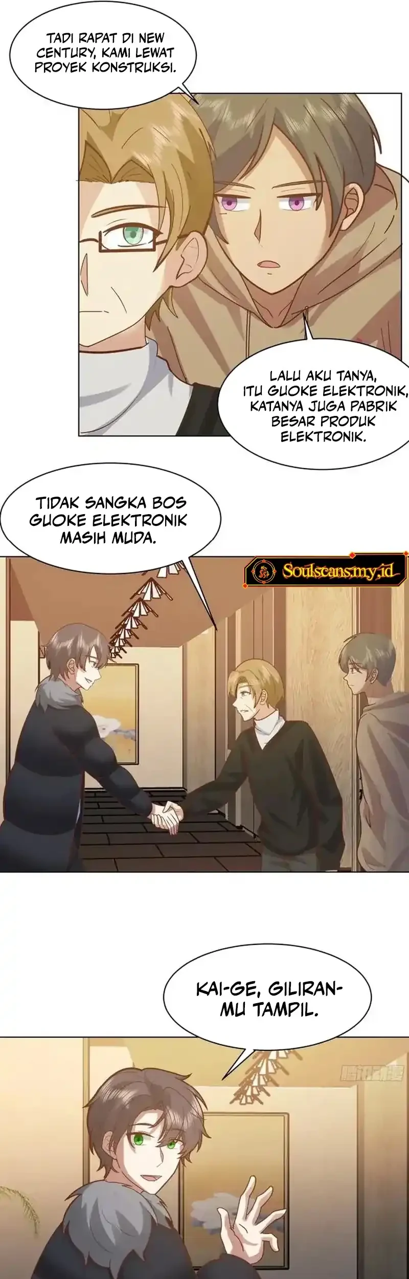 I Really Don’t Want to Be Reborn Chapter 446 Gambar 8