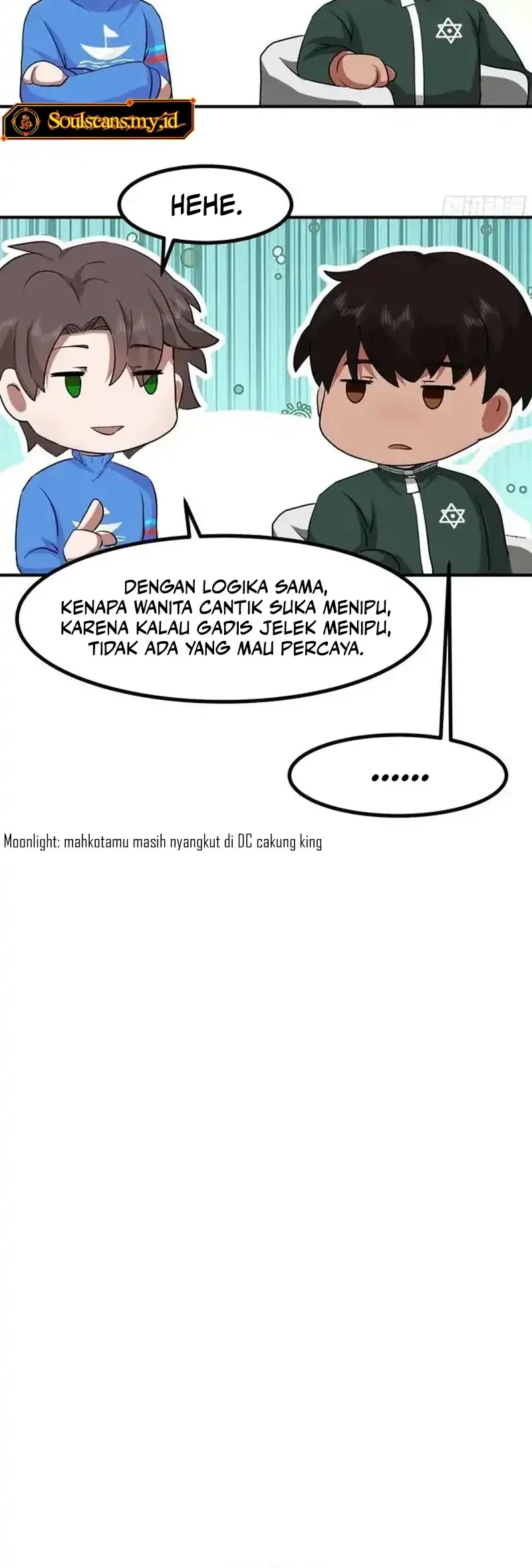 I Really Don’t Want to Be Reborn Chapter 447 Gambar 23