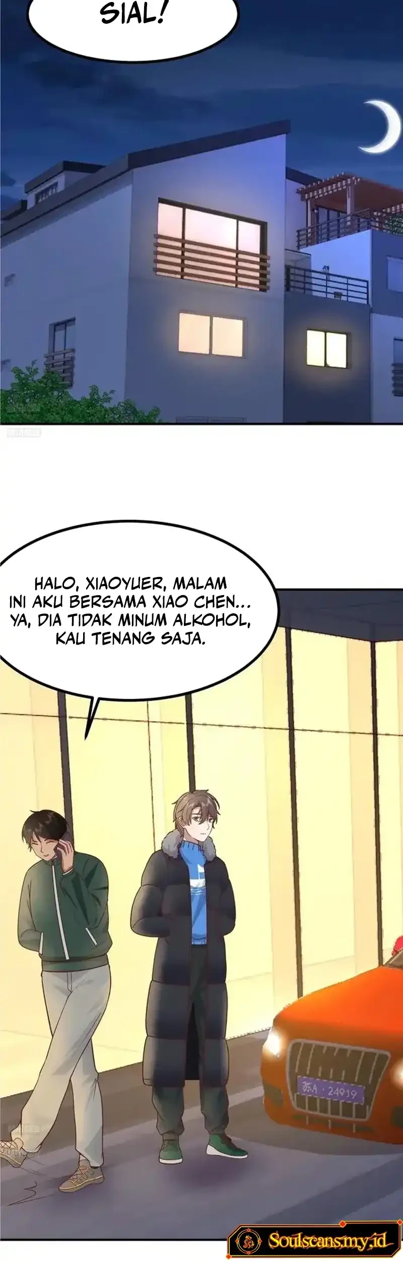 I Really Don’t Want to Be Reborn Chapter 447 Gambar 3