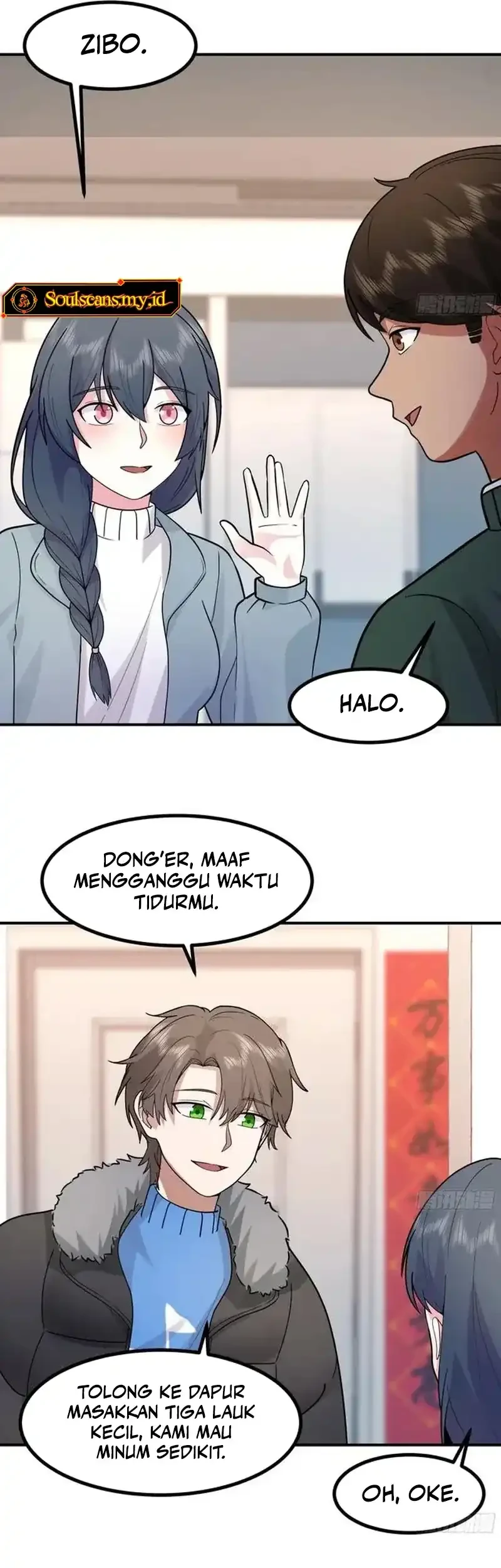 I Really Don’t Want to Be Reborn Chapter 447 Gambar 10