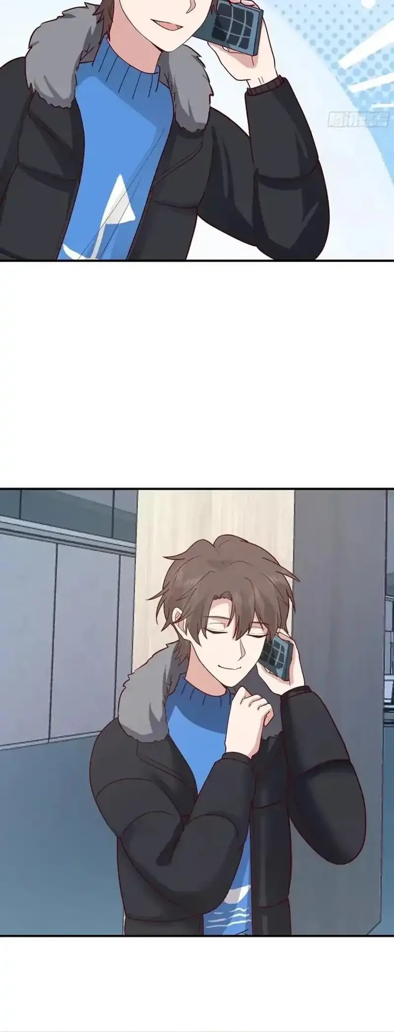 I Really Don’t Want to Be Reborn Chapter 448 Gambar 19