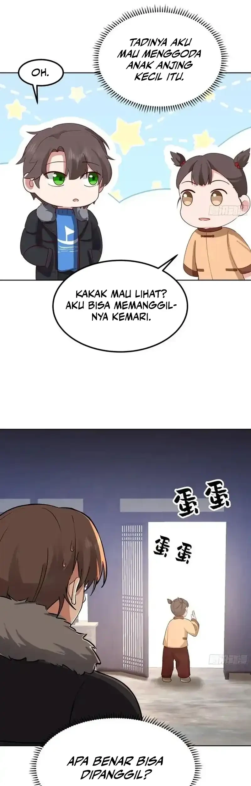 I Really Don’t Want to Be Reborn Chapter 449 Gambar 12