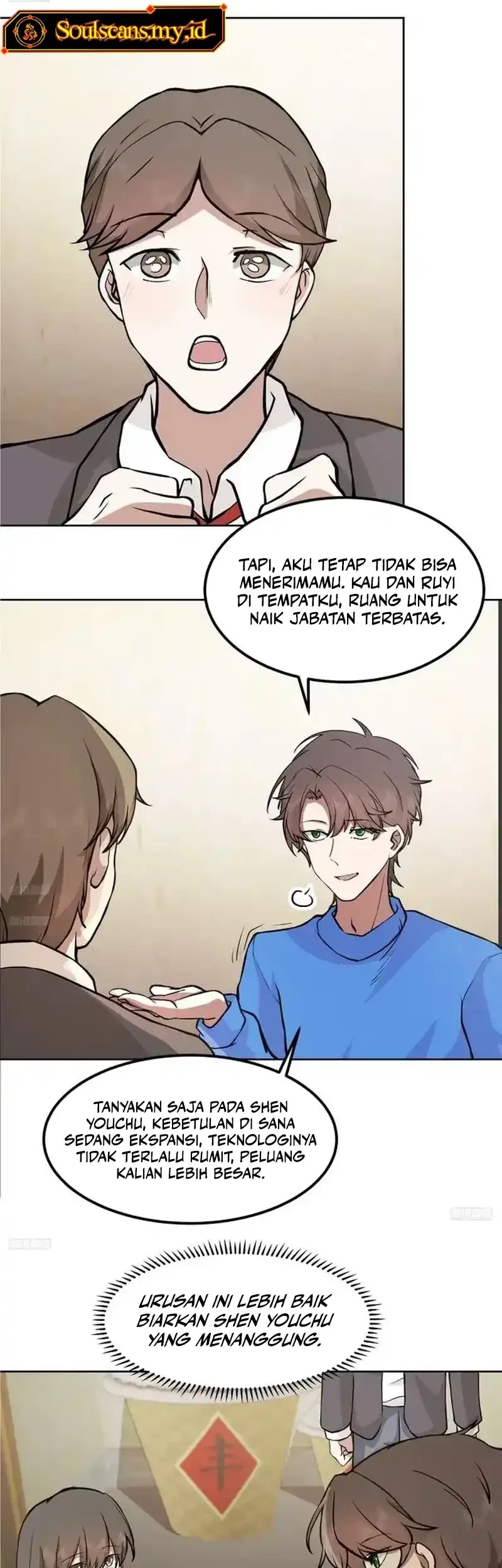 I Really Don’t Want to Be Reborn Chapter 450 Gambar 4